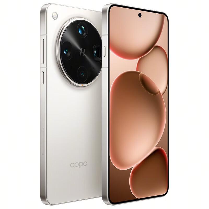 Смартфон OPPO Find X8 Ultra со спутниковой связью (Китайская версия)