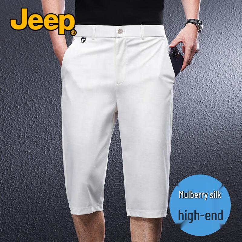 JEEP Men's Silk Blend Quick-Dry Cropped Pants