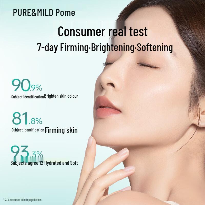 Pure Beauty Plant Essence Anti-Aging & Firming Moisturizing Lotion