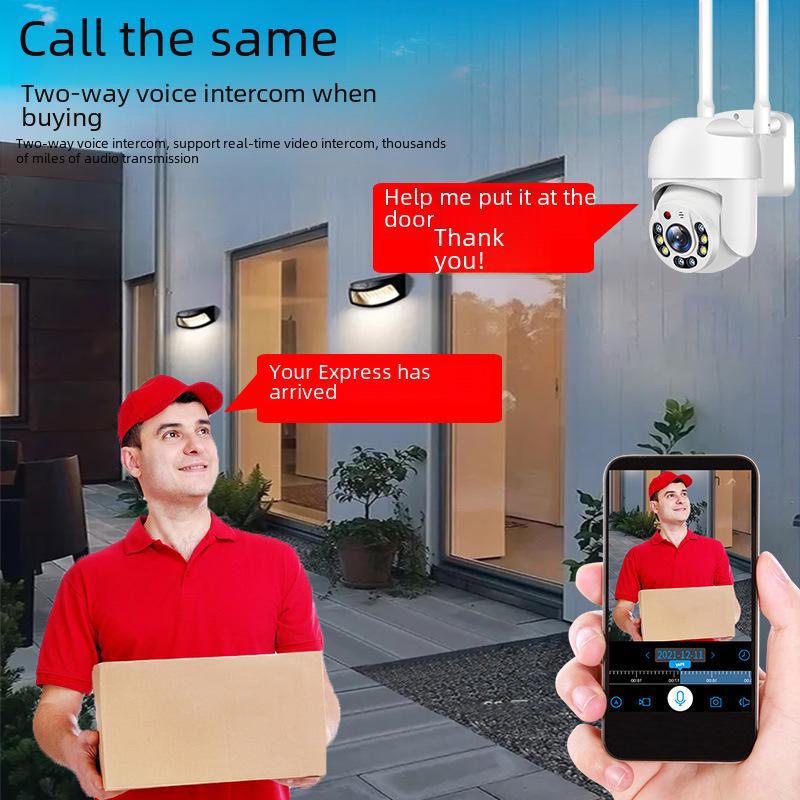 Уличная WiFi IP-камера YOOSEE с инфракрасным ночным видением