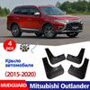 FOR Mitsubishi Outlander 2015- Mudguards Fender Mud Flap Guard Splash Mudflaps Car Accessories Auto Styline Mudguard