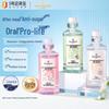 Probiotic Anti-Sugar Alcohol-Free Mouthwash
