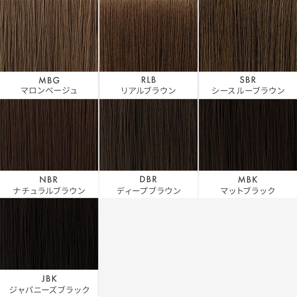 AQUADOLL Muse Long Hair Wig with Extensions, 3 Types of Arrangement, A. Curl, DBR. Deep Brown (wgt808-A-DBR)