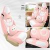 New Wuling Hongguang Mini Third Gen Car Seat Cushion: All-Season One-Piece Set