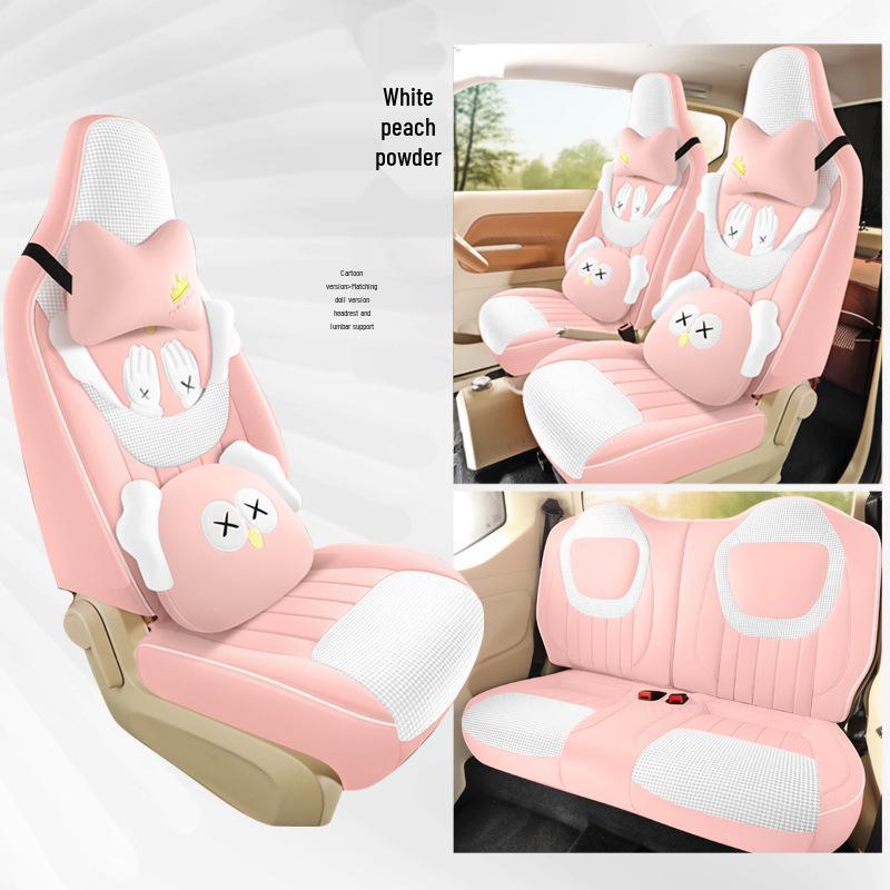New Wuling Hongguang Mini Third Gen Car Seat Cushion: All-Season One-Piece Set