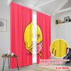 2pcs 2D Flat Printing Curtain Sour Lemons Reading Happy Fabric Without Electricity Family Party Use for Holiday Parties Home