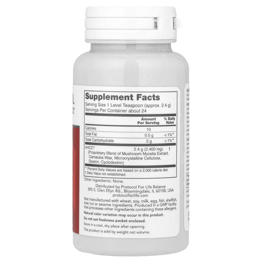 Ahcc® Powder, 57G(2Oz)