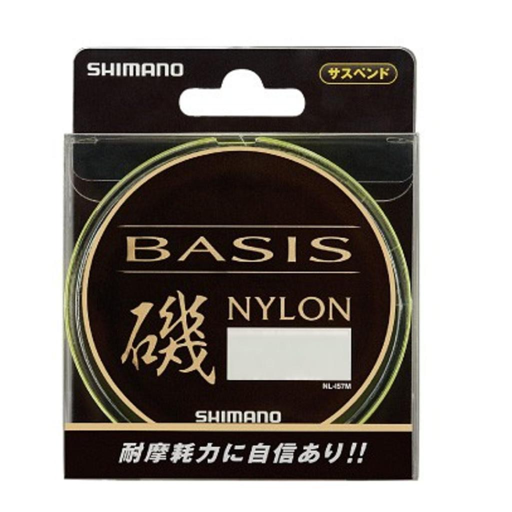 Shimano Nylon Line Basic Iso 150m Yellow Fishing Line 3.0 NL-I57M 3