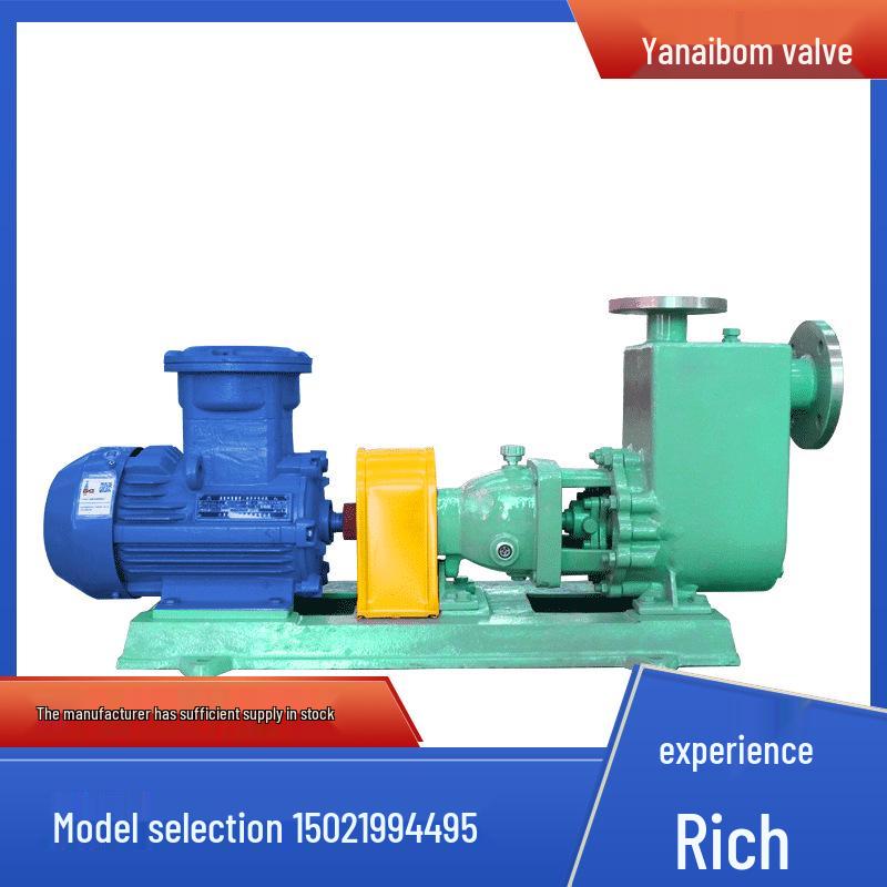 Yanaibom Valve: Long-Life Multi-Stage Self-Priming Pump for Mining and Industrial Flushing