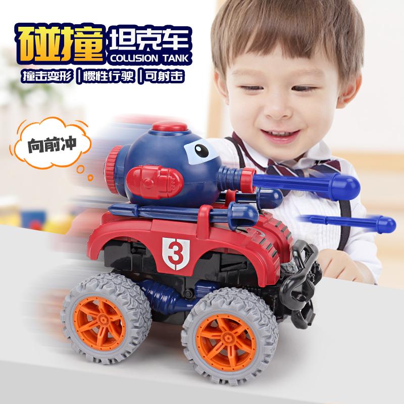 Children's transformable tank toy car inertia car can launch tank off-road vehicle impact collision deformation