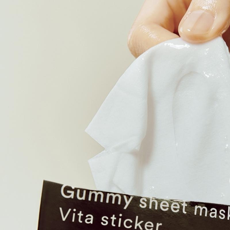 ABIB Желейная тканевая маска #Витаминный стикер 27мл*10шт