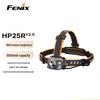 Перезаряжаемый налобный фонарь FENIX HP25R V2.0 1600 люмен