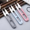 Spring Embroidery Yarn Scissors Tailor Cut Small Household Sewing  U-shaped