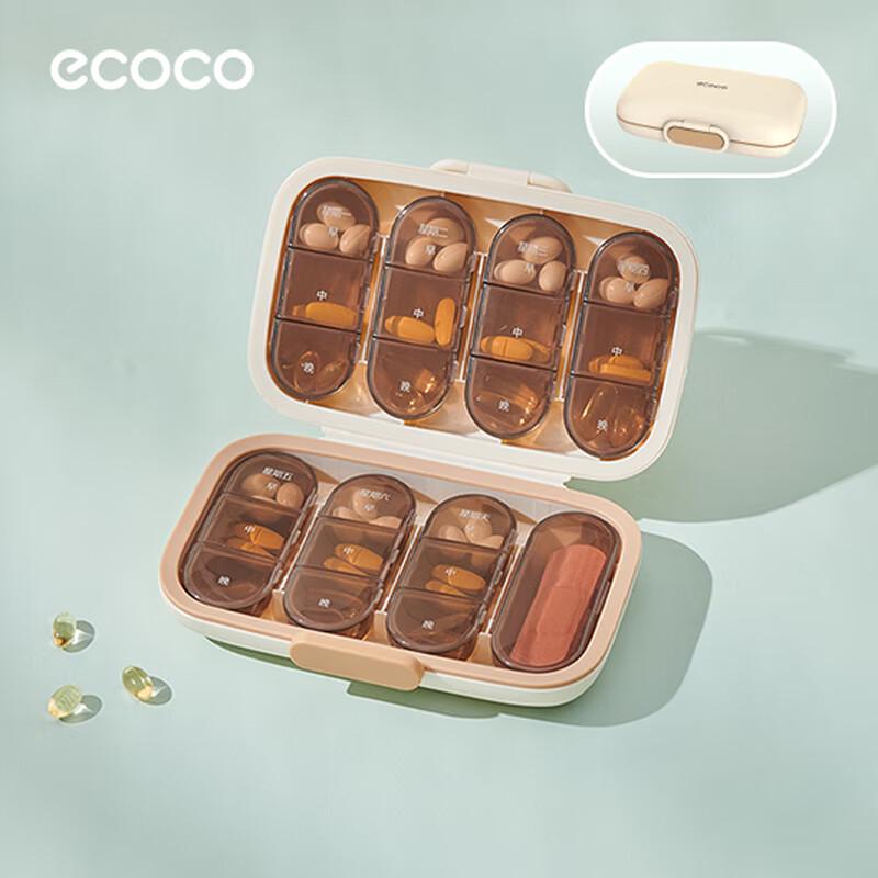 ecoco Многофункциональные органайзеры для дома и кухни