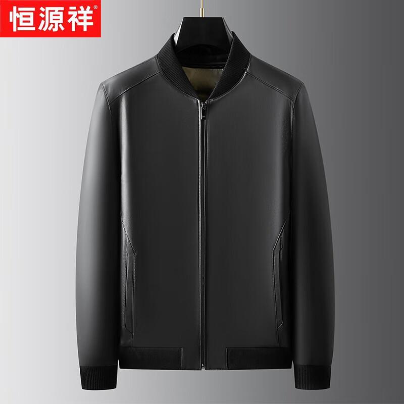 Hengyuanxiang Мужская бейсбольная куртка из натуральной овчины с гусиным пухом