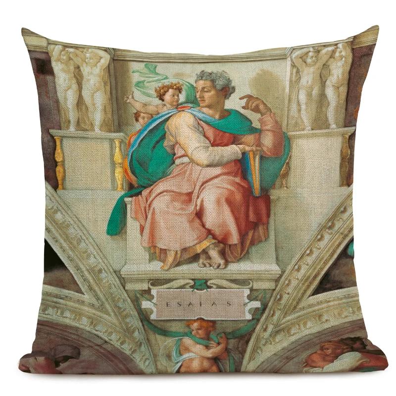 Знаменитая картина маслом Микеланджело, наволочка для подушки, итальянская настенная наволочка, чехол для диванной подушки
