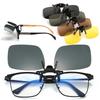 Universal Car Night Safety Driving Glasses Clip Anti-glare Driver Goggles Night Vision Lens Clip Sunglasses Interior Accessories