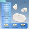Engu True Wireless Bluetooth-наушники с шумоподавлением