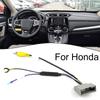 For Honda Compatible 24Pin Reversing Camera Adaptor Cable Harness Solution