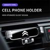APG1  Gravity Car Phone Holder Mobile Stand GPS Support Mount For Citroen C4 C3 C5 C1 C2 C6 VTS C4L DS3 DS4 DS5 Grand Berlingo