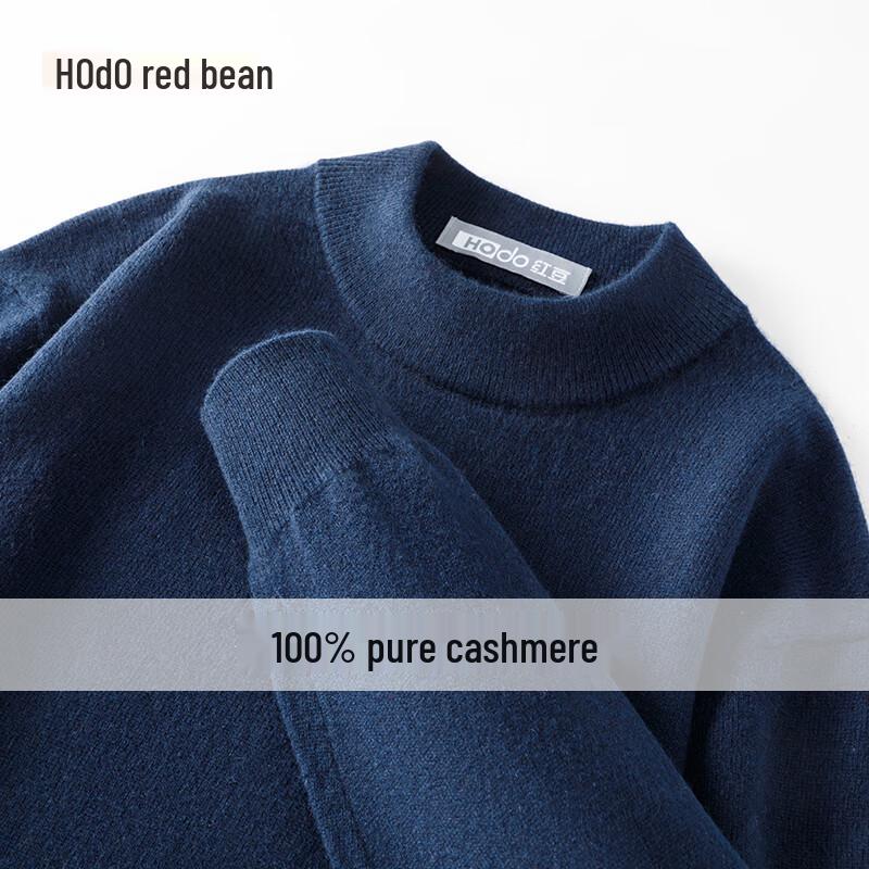 Hodo Мужской свитер из 100% чистого кашемира с круглым вырезом