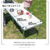 MERMONT Outdoor Table Large Folding 180cm X 60cm Height Adjustable Compact Aluminum Table Outdoor Camping Lightweight Fishing Workshop Event Use