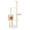 VidaXL Cat Tree with Sisal Scratching Posts Seaweed
