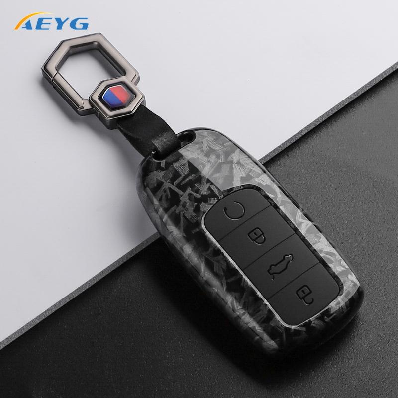 Чехол-держатель для ключа автомобиля из углеродного волокна ABS для Chery Tiggo 8 Plus 8 Pro 7 Pro Arrizo 5 Plus Защищенный держатель Аксессуары для брелока Сумка