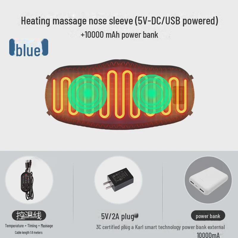 Маска для носа с подогревом: Снимает зуд и заложенность носа, защищает от пыли и аллергии, обеспечивает теплое сжатие, помогает в профилактике простуды.