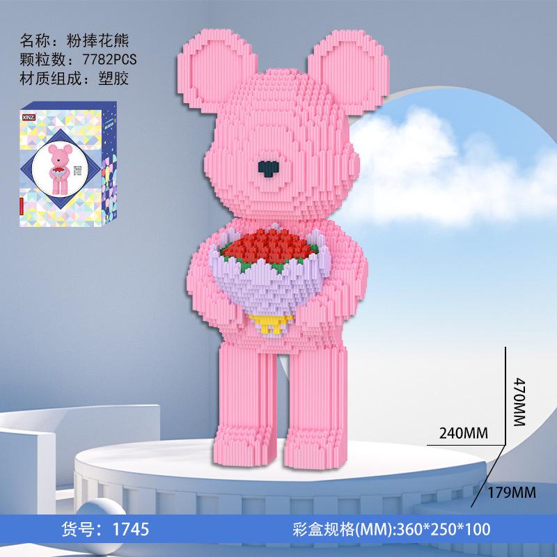 Dunhuang Bear Building Block Machine Love Bear Model Assembled Overalls Flower Bear Magic Bricks Toy For Kids Christmas Gift