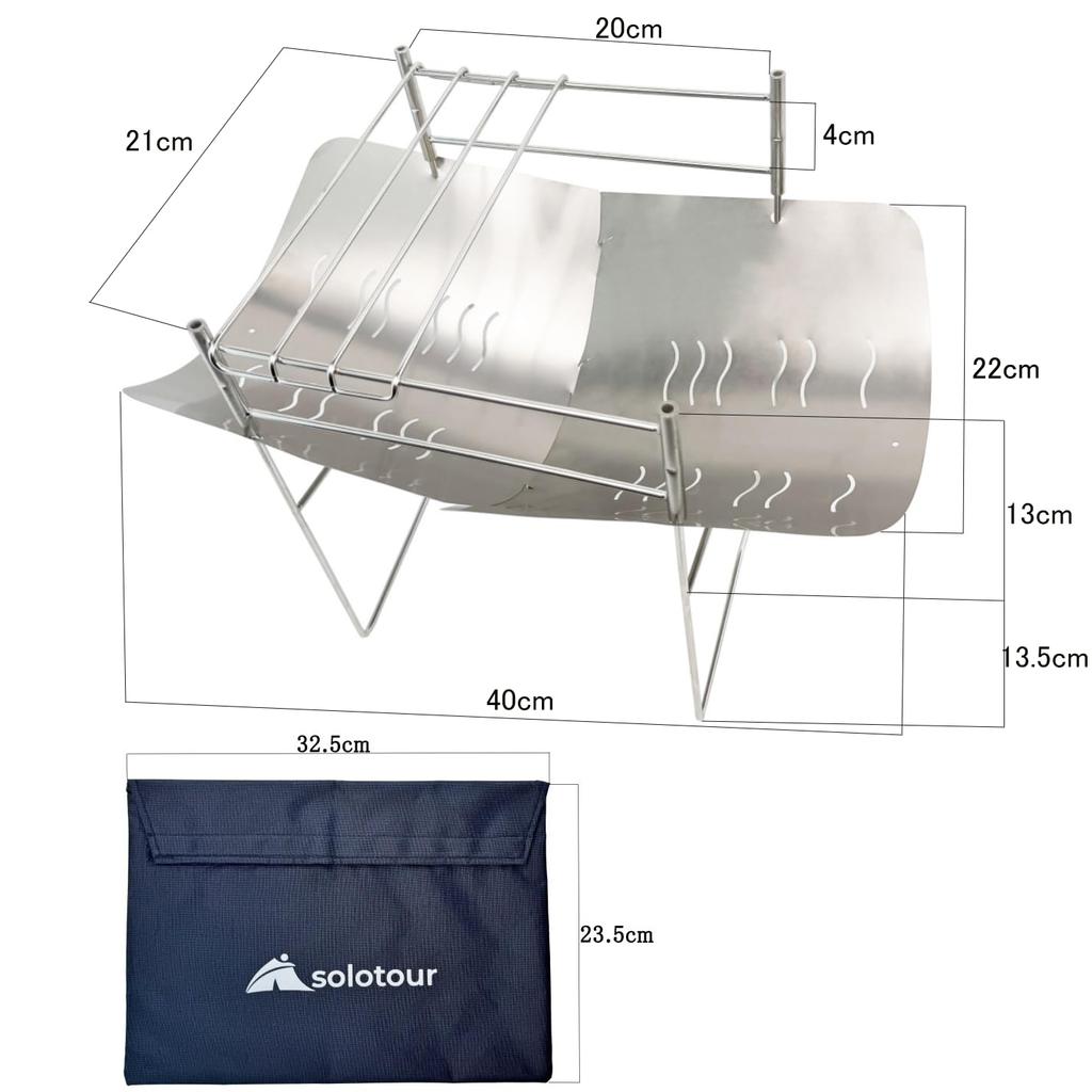 Titanium Fire with Grates and Storage Ideal for Solo Mountain and Bike A4 Size Pit/Bonfire Stove, Lightweight, Compact, Durable, Bag, Camping,
