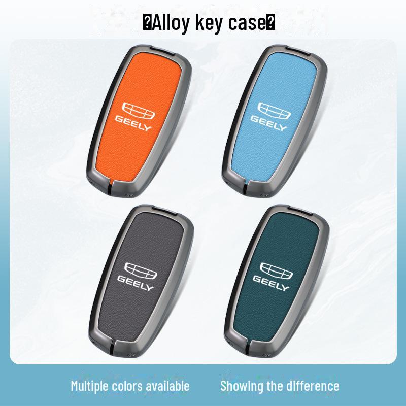 Металлический чехол для ключа на заказ для Geely Boyue, Emgrand Binyue, Vision X6, Borui X3 - Персонализированный автомобильный аксессуар