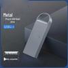 Deli USB 2.0 Металлическая флешка