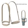 Water Bottle Handle with Shoulder Strap Universal Water Bottle Lanyard Strap for Traveling Camping(Bottles NOT Included)