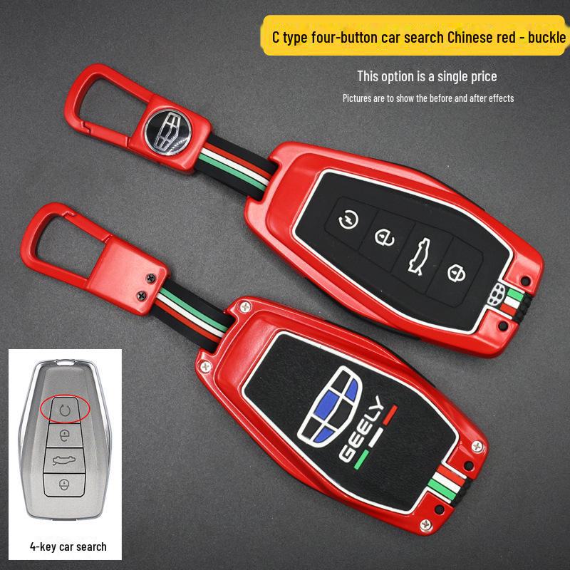 Geely Emgrand Key Cover for Boyue, Star, Ruibin, Yuexing, Yue L, Boyue Pro, Vision X6