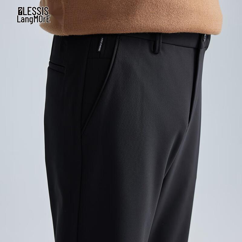 Lilanz Men's Warm Oxygen 2.0 Far Infrared Heating Stretch Casual Pants
