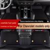 Кожаные коврики для пола, совместимые с Chevrolet Cruze, Trax, Sail, Joy, Tracker, Menlo