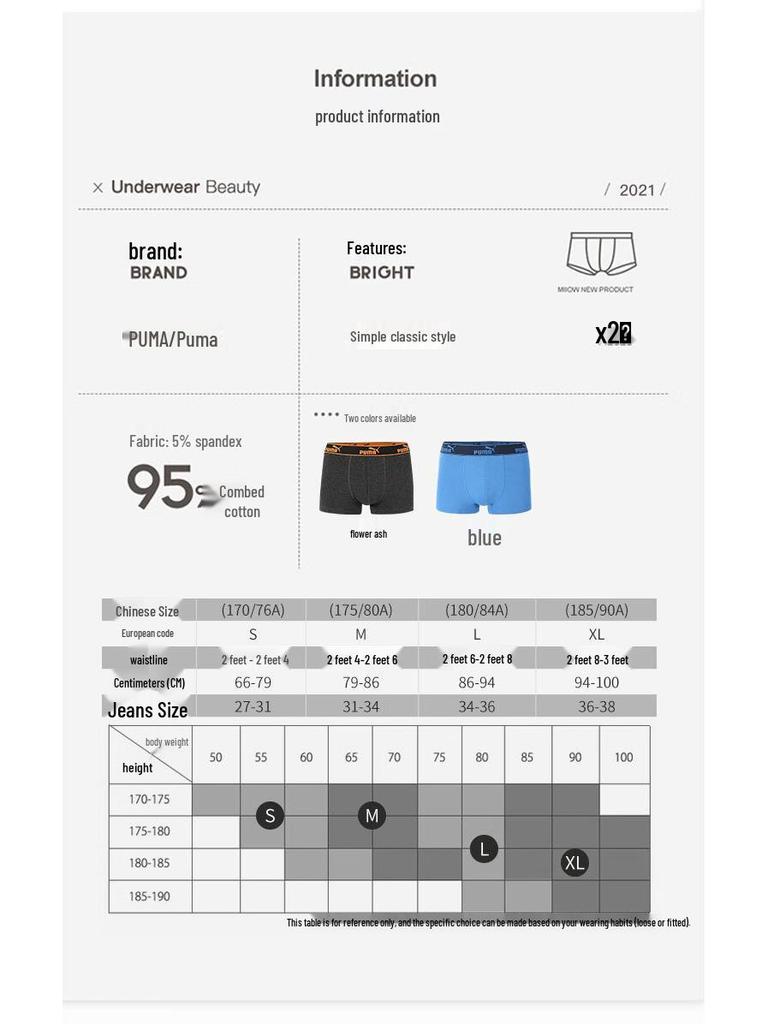 Puma Men's Cotton Boxer Briefs 2-Pack