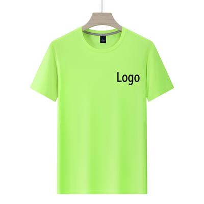 Модная футболка унисекс с принтом на заказ, быстросохнущая, в стиле Харадзюку, повседневная, с круглым вырезом, для студентов и влюбленных, с короткими рукавами, мужская и женская, из хлопка, спортивная