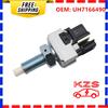 UH7166490 UH71-66-490 Выключатель стоп-сигнала для Mazda 323 BJ BA BG BF FAMILY PREMACY BT-50 MPV 626 GF