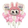Balloon Set, Labubu Floating Air Balloons, Children's Birthday Balloons