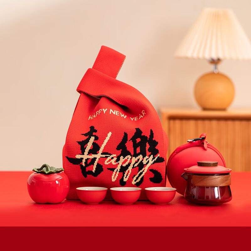 Ailan Huijia DH Festive & Business Gift Sets