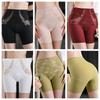 High Waist Postpartum Body Shaper Flowers Seamless Underpants Tummy Control Underwear Women