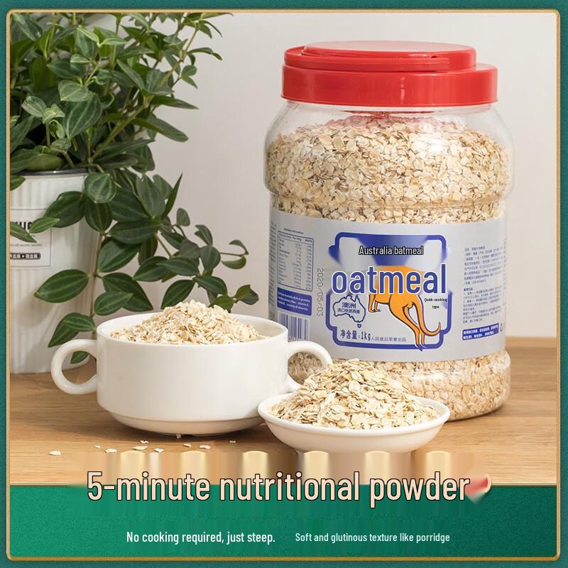 People's Australian Quick-Cook Oatmeal
