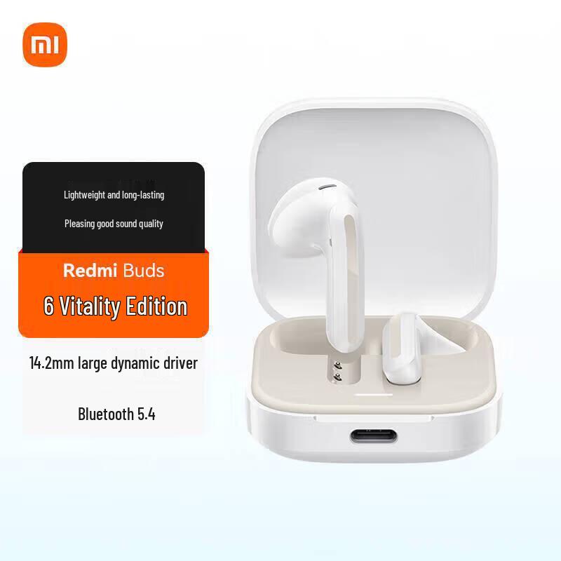 Беспроводные наушники Xiaomi Redmi Buds 6 Youth Edition