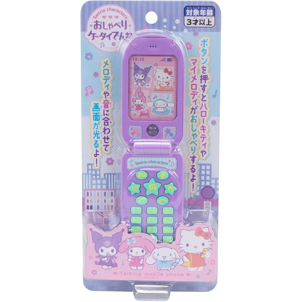 Maruka Sanrio Characters Игрушечный телефон для ролевых игр от 3 лет Интерактивная обучающая игрушка