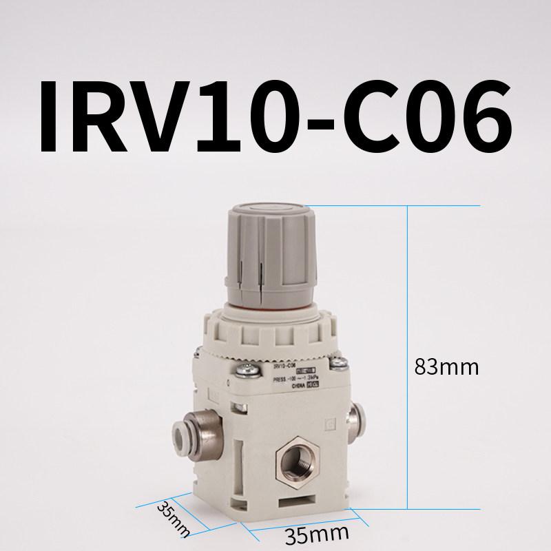 Пневматический Вакуумный Регулятор IRV10 IRV20 C06 C08 LC10 LC12 Отрицательное Давление Точный Редукционный Клапан автомобильные Регуляторы Давления 5
