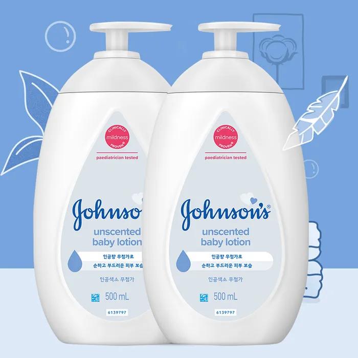Johnson's Белый лосьон 500млx2+(вырос) Лосьон для тела перед сном 100 мл