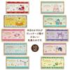 Sanrio Characters Baby Tooth Case Happiness My Room Hello Kitty SANRIO Hello Kitty ARASE Character Paulownia Baby Tooth Case
