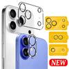 HD Lens Protective Film Anti-scratch Lens Protector New Lens Cover for iPhone 17/Air/17 Pro Max